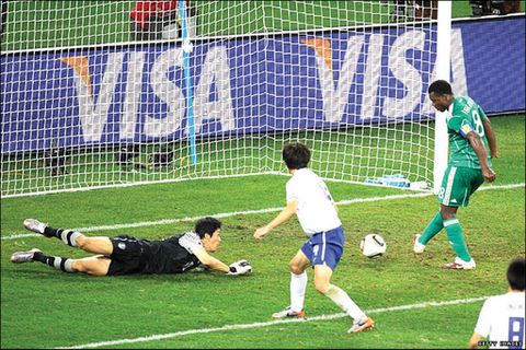 Yakubu Aiyegbeni missed a golden opportunity for the Super Eagles at the World Cup