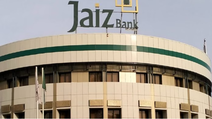Jaiz Bank joins global Islamic liquidity network as first African primary dealer